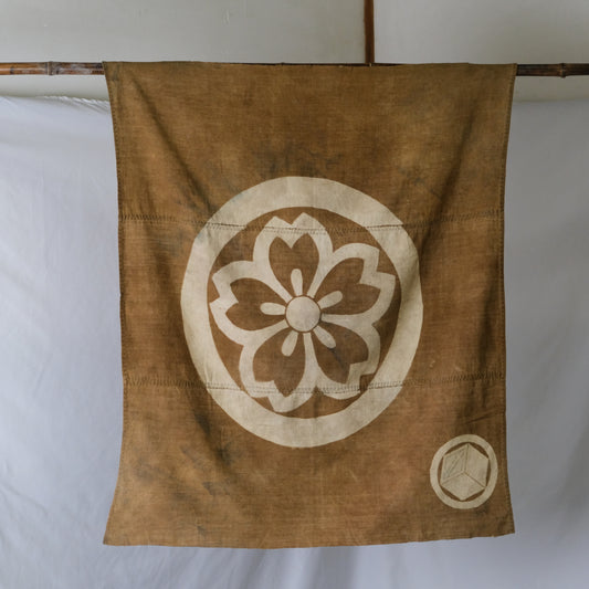 Japanese antique/vintage item (c-5), view 1