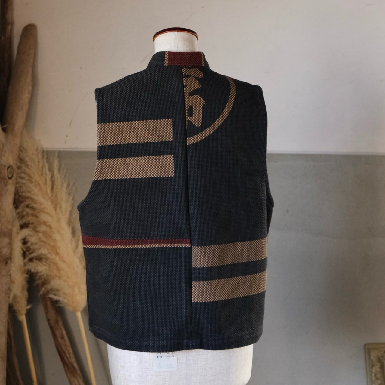 Vintage Japanese fire brigade Vest