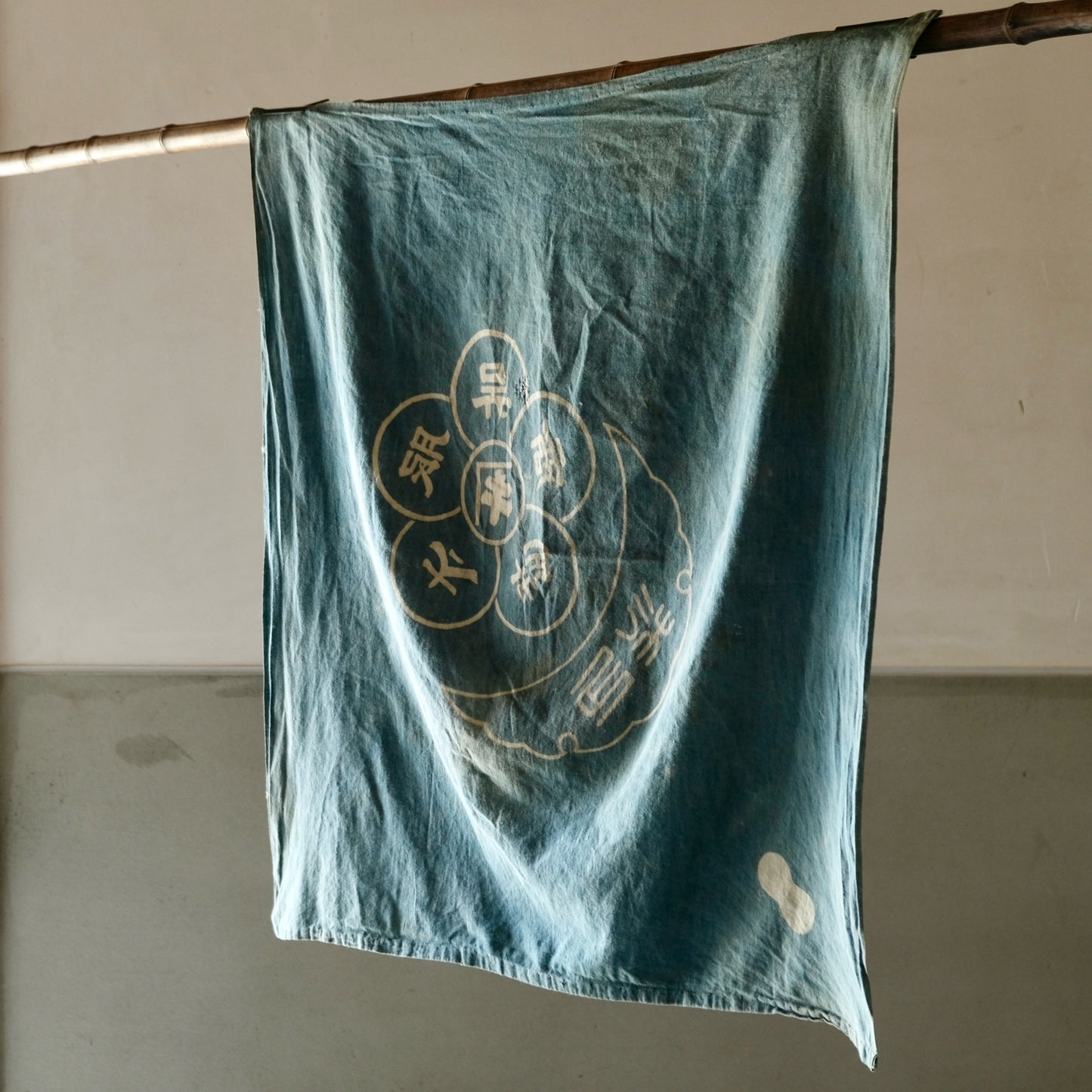 Vintage Japanese Furoshiki draper indigo dyed cotton textile tapestry(b-8)