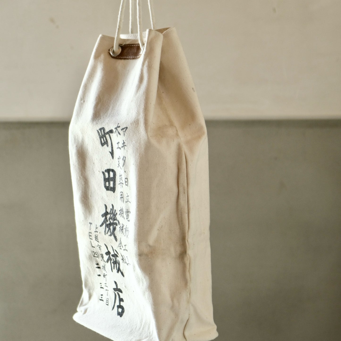 Vintage Japanese tool bag cotton(b-11)