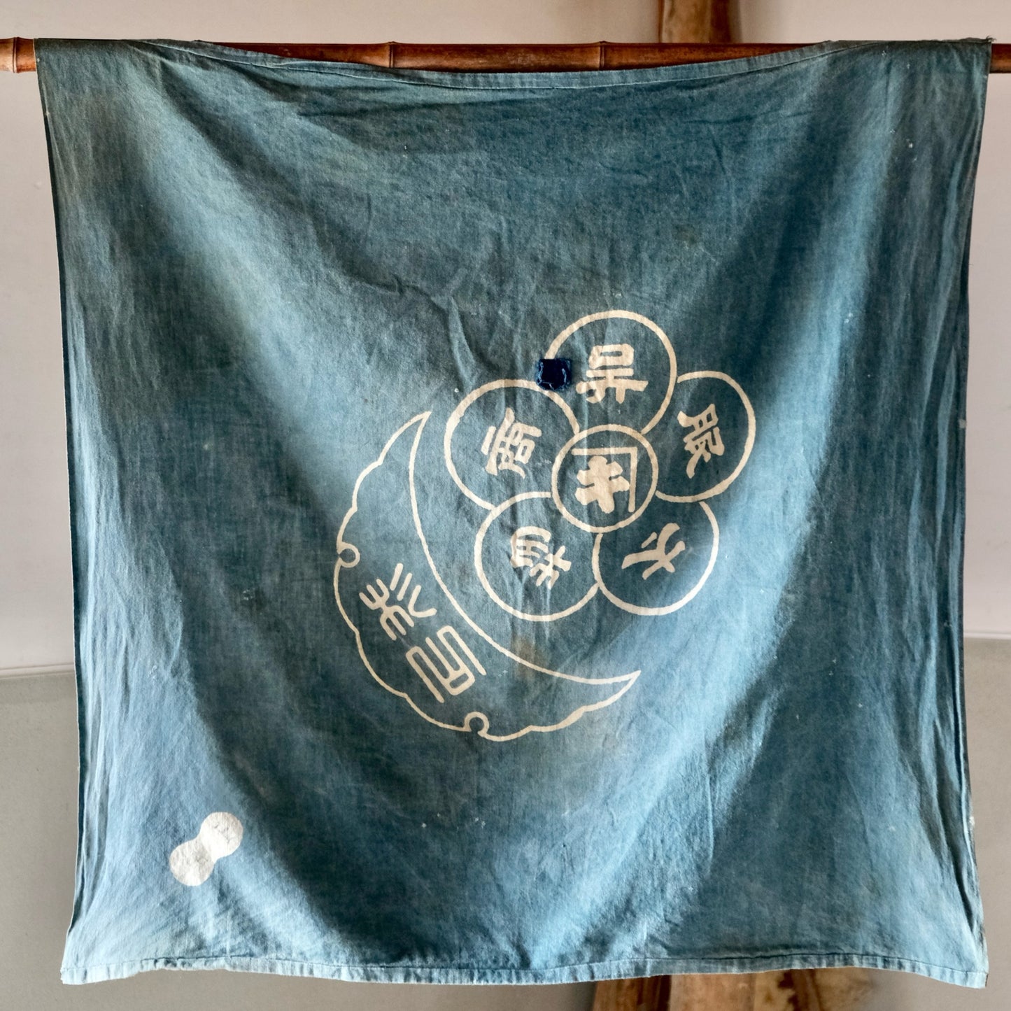 Vintage Japanese Furoshiki draper indigo dyed cotton textile tapestry(b-8)