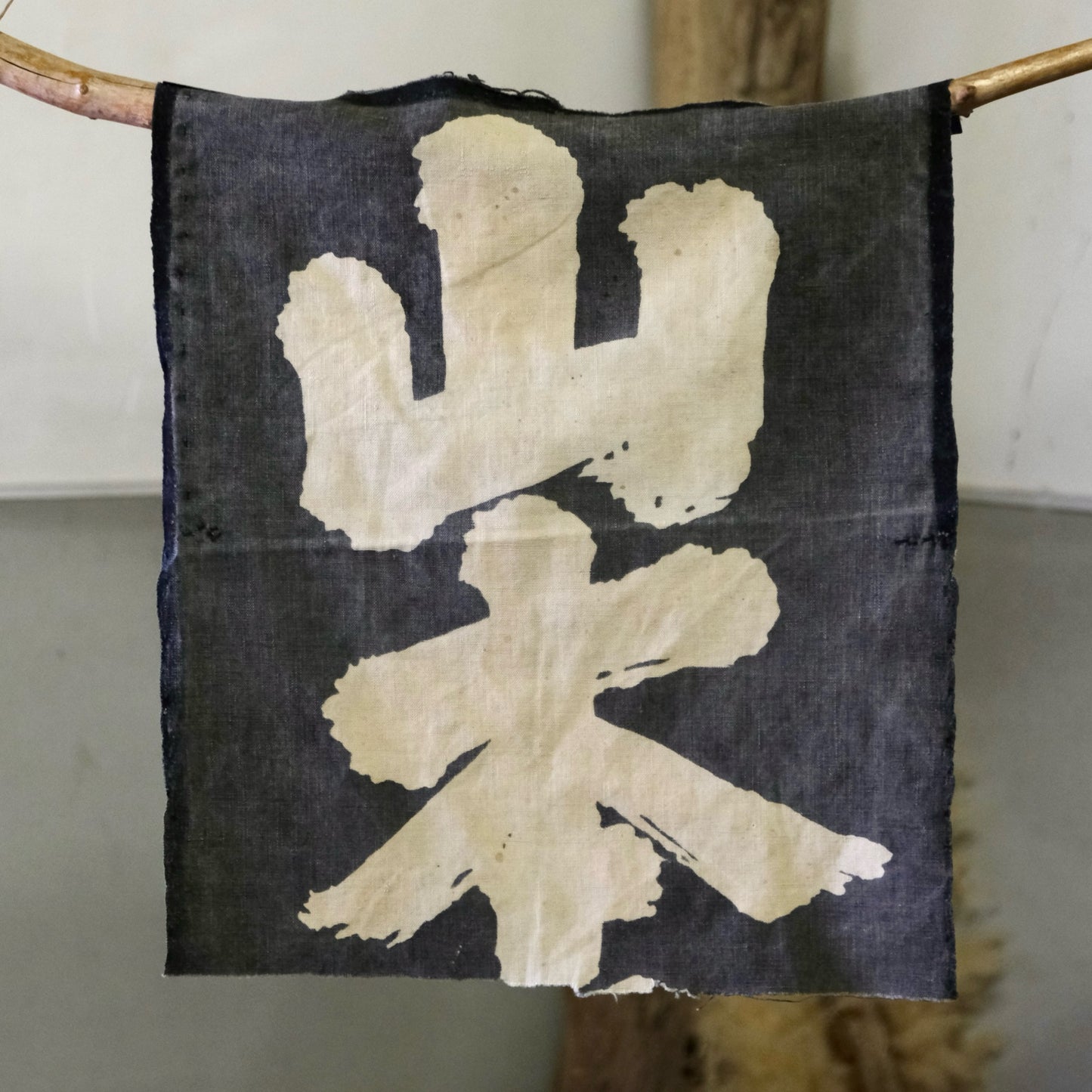 Vintage Japanese piece of cloth cotton textile tapestry(b-14)