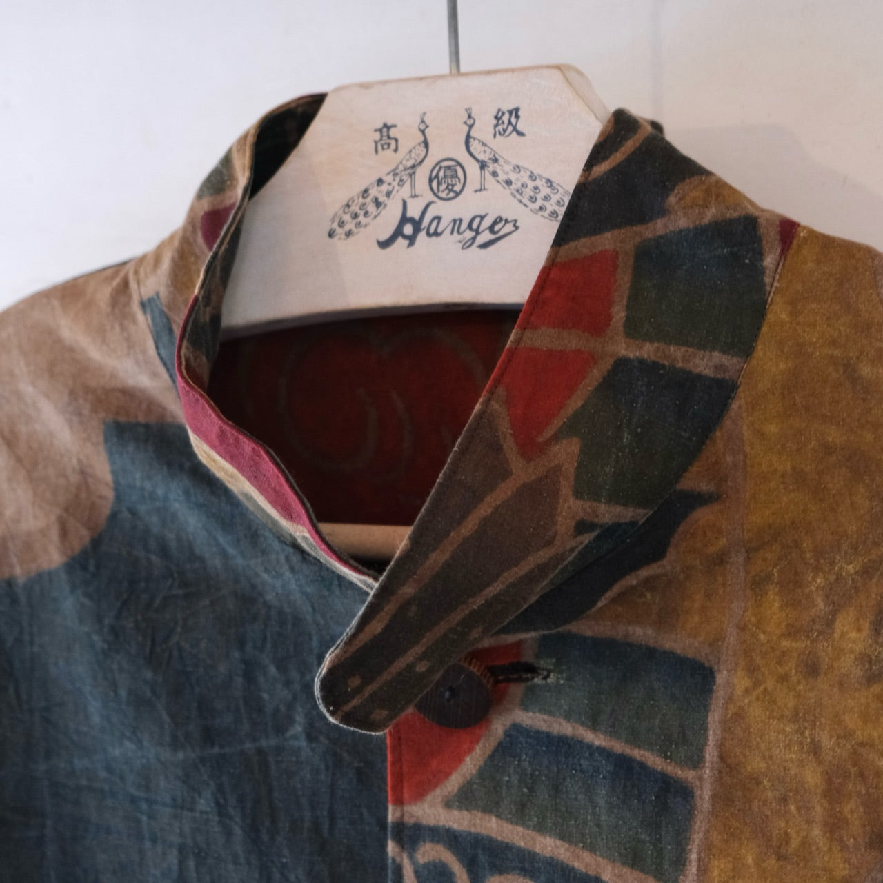Vintage Japanese TSUTSUGAKI jacket