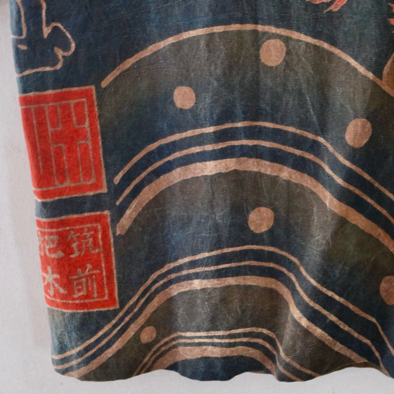 Vintage Japanese TSUTSUGAKI jacket