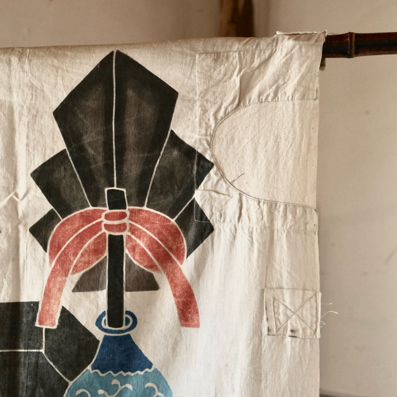 Vintage Japanese Boro Tsutsugaki Fabric flag banner big