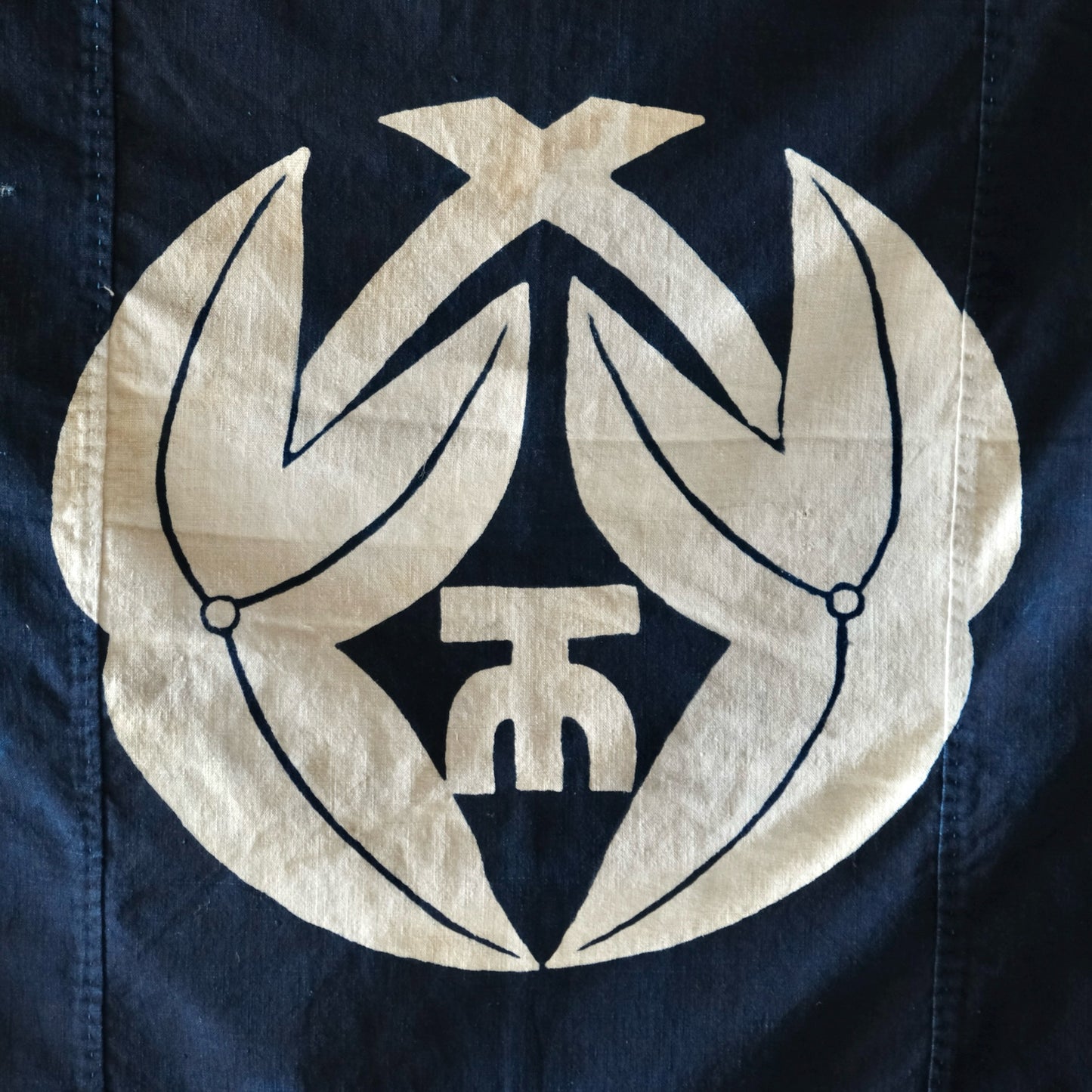 Vintage Japanese Furoshiki family crest indigo dyed cotton textile tapestry(b-9)