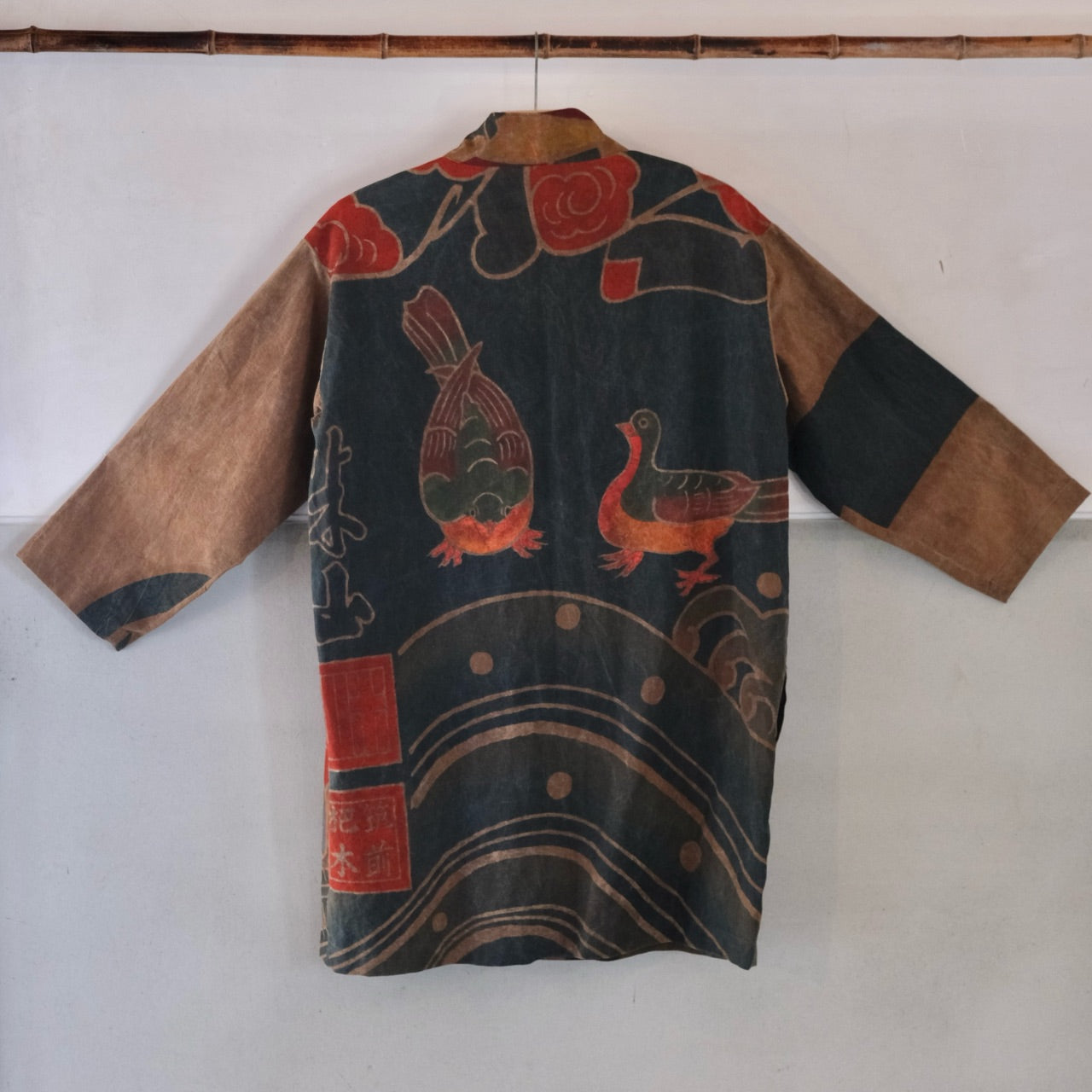 Vintage Japanese TSUTSUGAKI jacket
