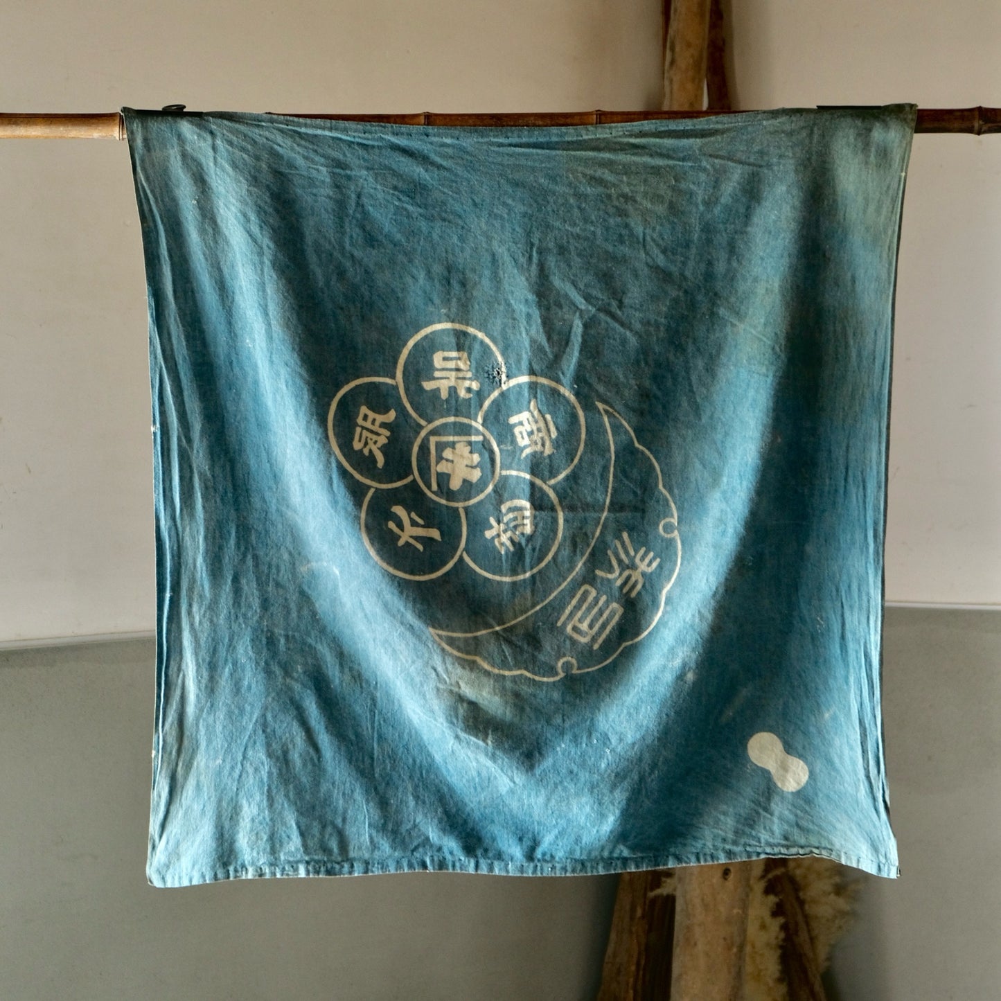 Vintage Japanese Furoshiki draper indigo dyed cotton textile tapestry(b-8)