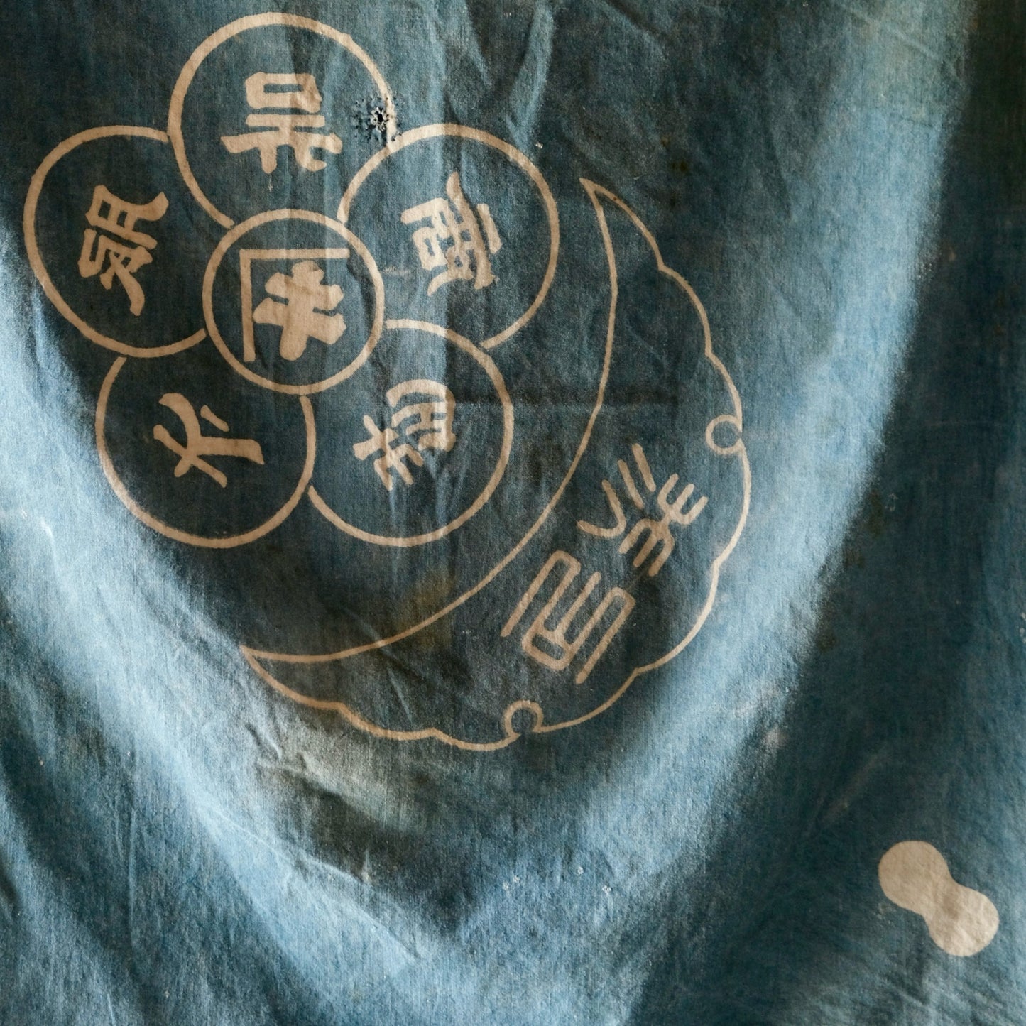 Vintage Japanese Furoshiki draper indigo dyed cotton textile tapestry(b-8)