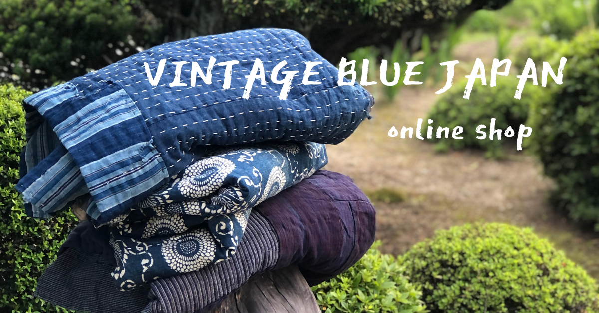 BAG – VINTAGE BLUE JAPAN