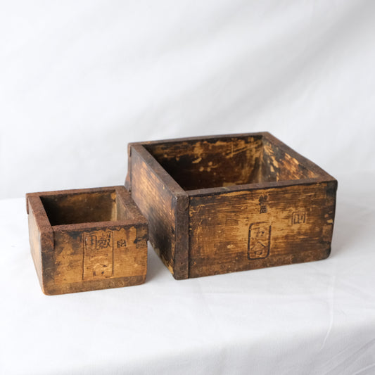 Japanese antique/vintage item (c-2), view 2