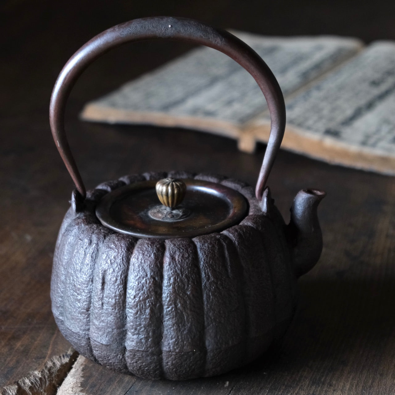 Vintage Japanese Tetsubin iron kettle seikindo /pumpkin model yuzu skin