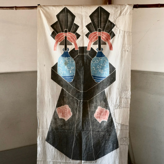 Vintage Japanese Boro Tsutsugaki Fabric flag banner big
