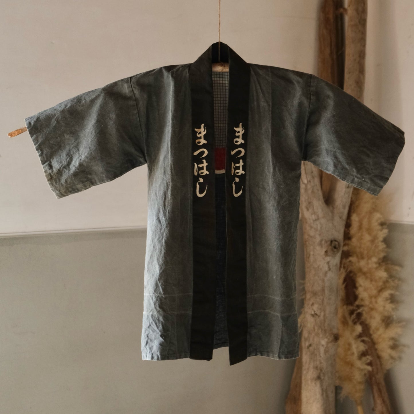 Vintage Japanese Hanten children's festival jacket Happi kimono (a-23)