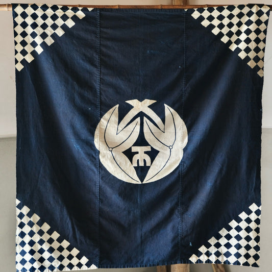 Vintage Japanese Furoshiki family crest indigo dyed cotton textile tapestry(b-9)