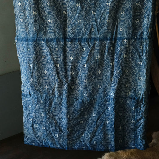 Vintage Japanese BORO Sashiko Katazome indigo dyeing (two pieces)