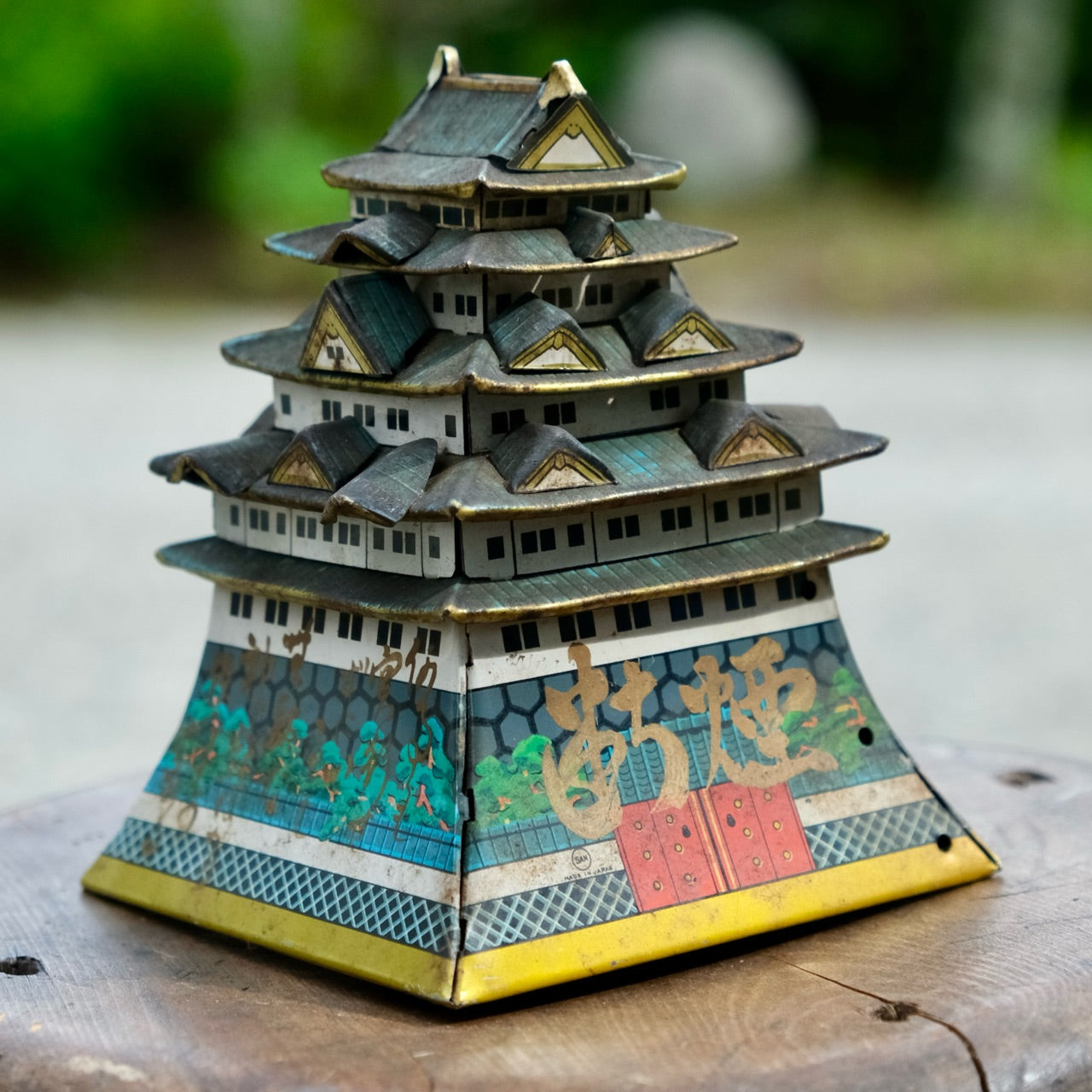 Vintage Japanese tin toy castle bank box/savings box