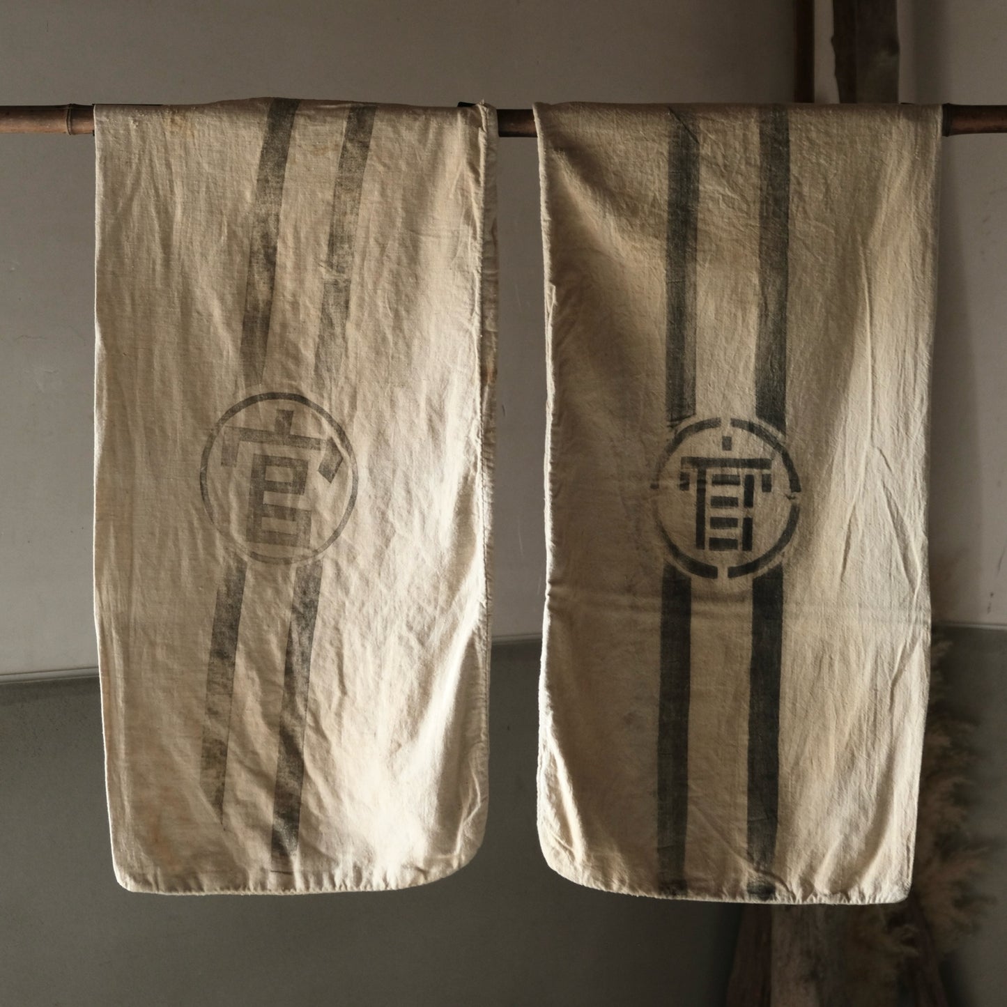 Vintage Japanese grain Bags 2p set (a-25)