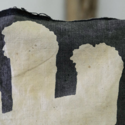 Vintage Japanese piece of cloth cotton textile tapestry(b-14)