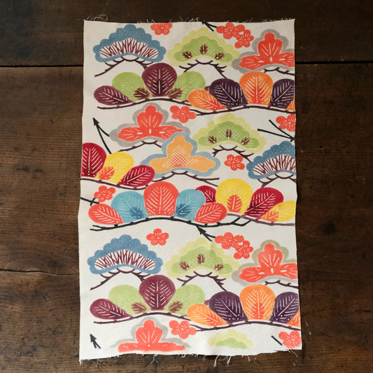 Vintage Japanese kimono silk textile Ryukyu Bingata Okinawa pine and plum blossoms (b-38)