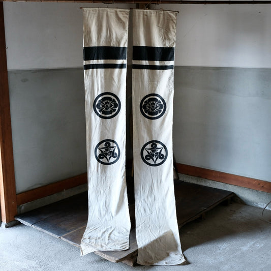 Vintage Japanese banner for Children's Day set display tapestry Noren wall hanging(b-55)