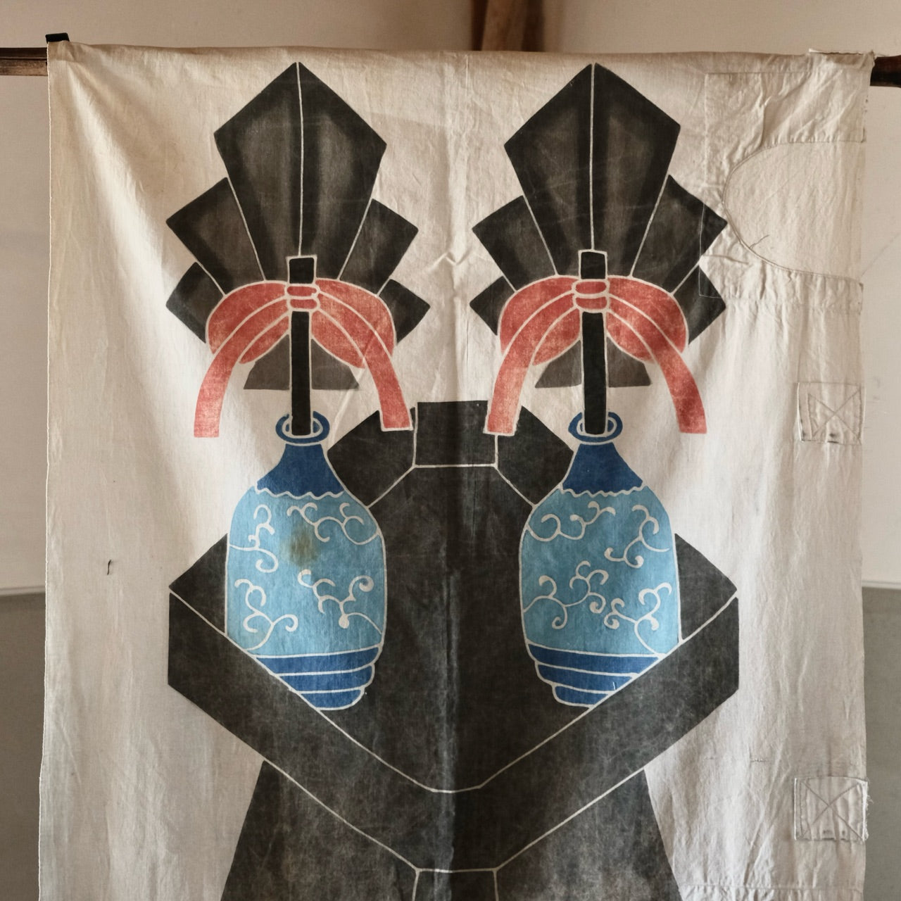 Vintage Japanese Boro Tsutsugaki Fabric flag banner big