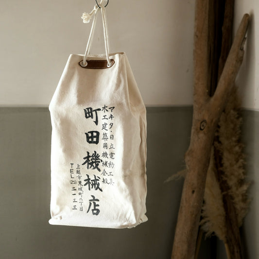 Vintage Japanese tool bag cotton(b-11)