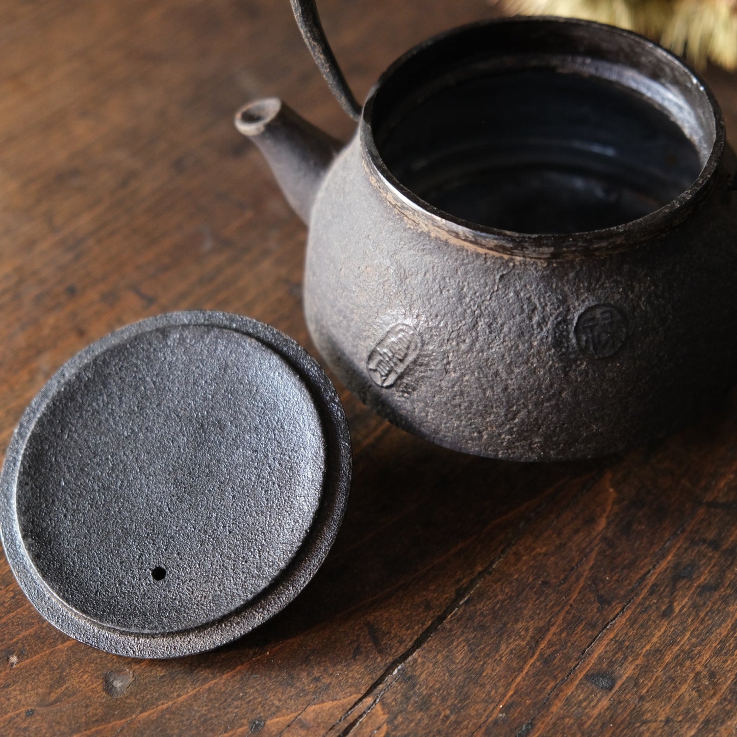 Vintage Japanese Tetsubin iron kettle small size (kotobuki)