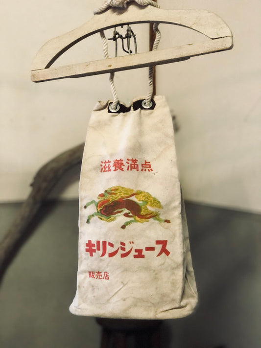 Japanese vintage beer company bag - VINTAGE BLUE JAPAN