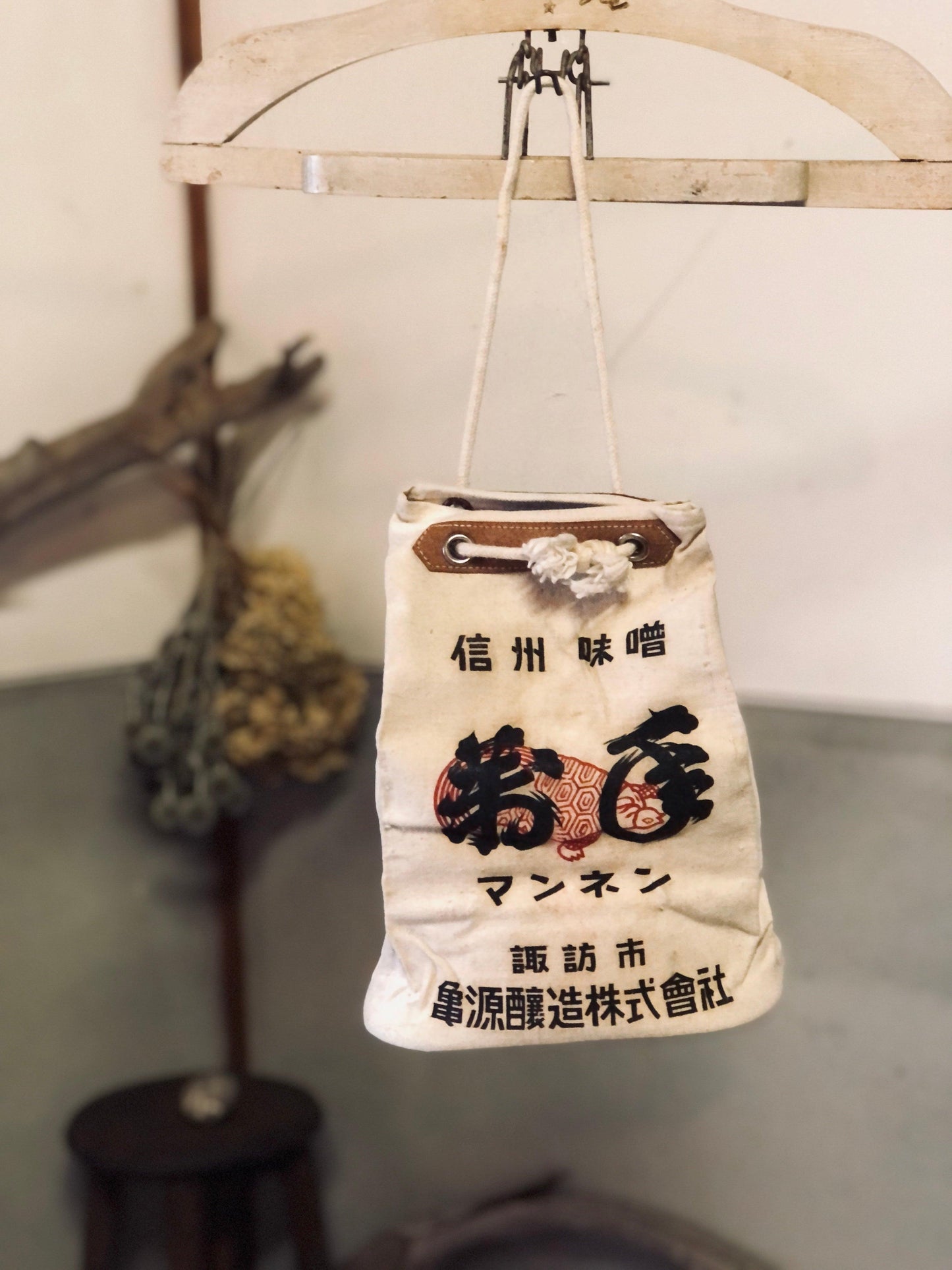 Dead stock Japanese bag from miso and soy sauce brewing company - VINTAGE BLUE JAPAN